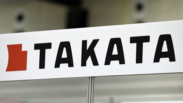 Japanese auto parts maker Takata's logo being displayed at an event in Yokohama, suburban Tokyo - Sputnik International