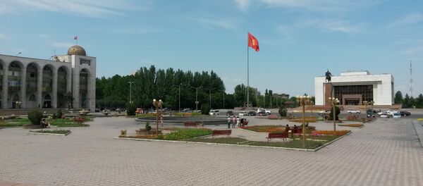 Bishkek Bishkek - Sputnik International