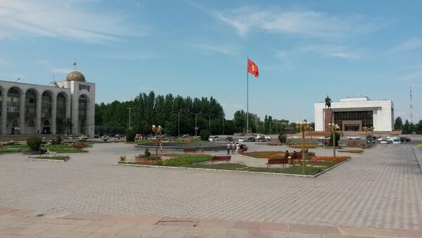 Bishkek - Sputnik International