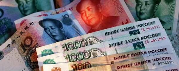 Rubles and yuans Rubles and yuans - Sputnik International