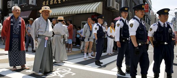Japanese police - Sputnik International