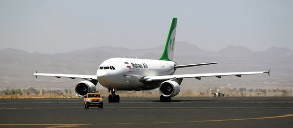 Mahan Air Mahan Air - Sputnik International