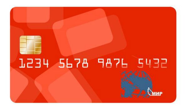 The winning 'Mir' banking card design, featuring Mir attached to a wing and a stylized image of a globe. The winning 'Mir' banking card design, featuring Mir attached to a wing and a stylized image of a globe. - Sputnik International