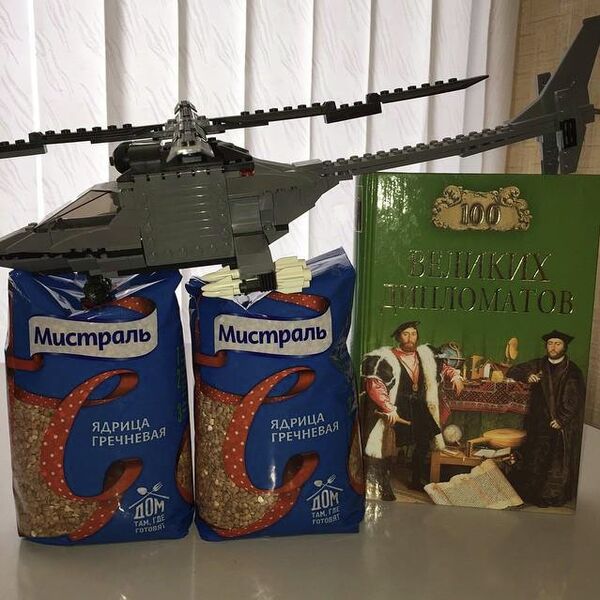 Mistral joke - Sputnik International