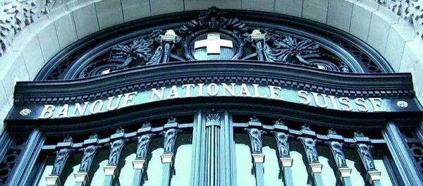 Swiss Bank Swiss Bank - Sputnik International