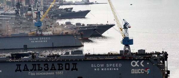 Russian cities. Vladivostok - Sputnik International