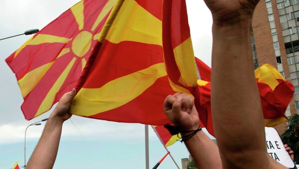 Macedonia protest - Sputnik International