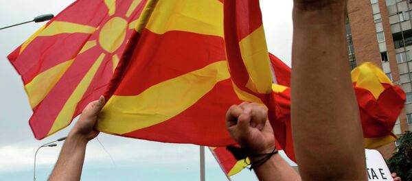 Macedonia protest - Sputnik International