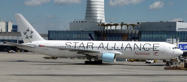 Vienna International Airport - Sputnik International