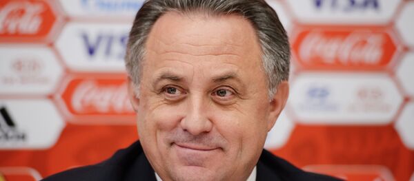 FIFA and Russia-2018 Organizing Committee holds meeting with FIFA officials, gives press briefing FIFA and Russia-2018 Organizing Committee holds meeting with FIFA officials, gives press briefing - Sputnik International