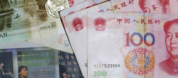 Chinese banknotes - Sputnik International