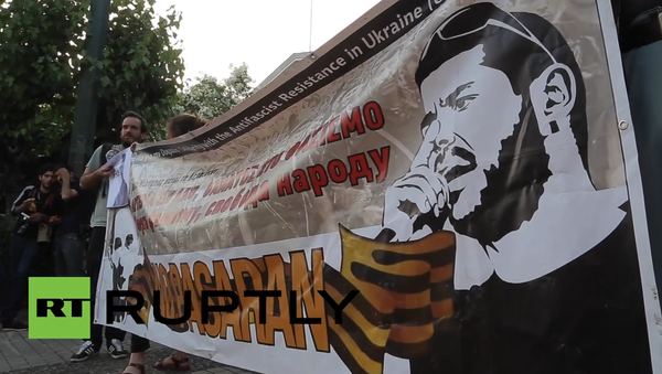 Greek Antifascists Rally in Athens Mourning Slain Donbass Commander - Sputnik International