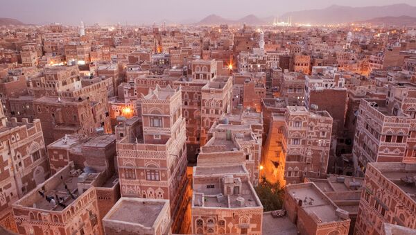 Yemen Photography - Sputnik International