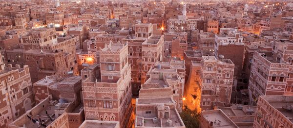 Yemen Photography - Sputnik International