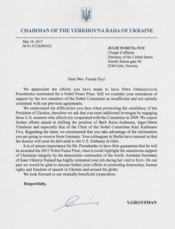 Document Document - Sputnik International
