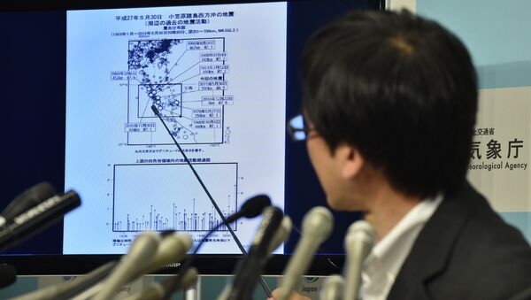 Japan Meteorological Agency earthquake expert Koji Nakamura speaks during a press conference in Tokyo on May 30, 2015 - Sputnik International