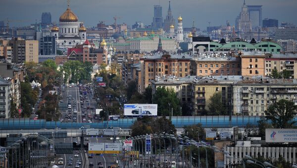 View of the Metro Bridge from Vorobyovy Gory (Sparrow Hills) in Moscow - Sputnik International