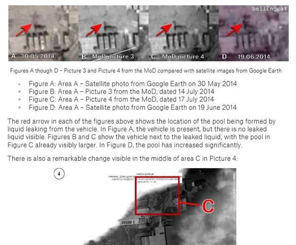 16 Figures A though D – Picture 3 and Picture 4 from the MoD compared with satellite images from Google Earth - Sputnik International