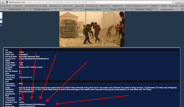 Russian blogger 'ntv' uncovered a number of obvious logical errors, exposing the incompetence of the amateur sleuths who accused the Russian Ministry of Defense of falsifying the imagery, based on irrelevant and insufficient evidence. - Sputnik International