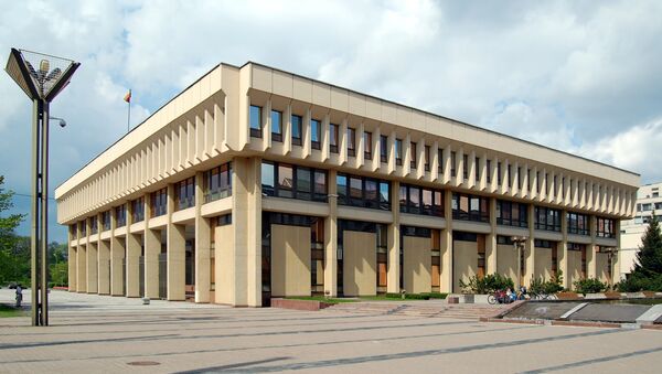 Seimas Palace (Lithuanian Parlamient seat), Vilnius, Lithuania - Sputnik International