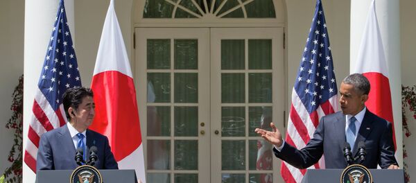 Japan will be able to depend on the United States for cyber security protections and assistance in combating online threats to military installations and major infrastructure, according to a new agreement announced over the weekend. - Sputnik International