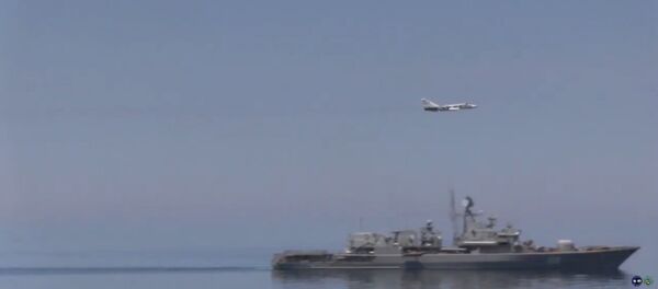 A YouTube video titled USS Ross in the Black Sea: June 1, 2015 . A YouTube video titled USS Ross in the Black Sea: June 1, 2015 . - Sputnik International