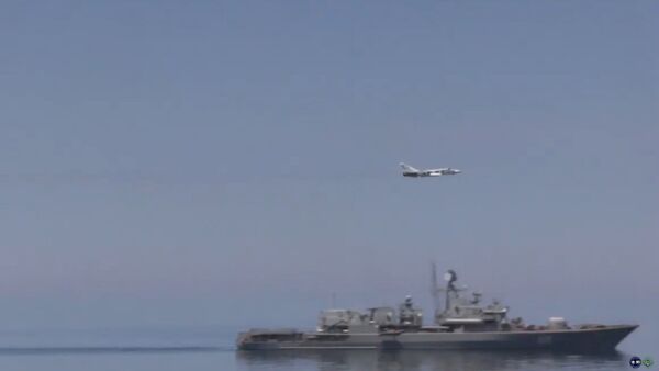 A YouTube video titled USS Ross  in the Black Sea: June 1, 2015 . - Sputnik International
