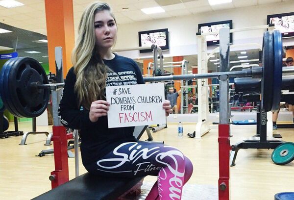 Maryana Naumova, 16, holds the world record in female youth bench press. Maryana Naumova, 16, holds the world record in female youth bench press. - Sputnik International