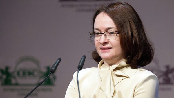 Elvira Nabiullina, chairperson of the Central Bank of Russia - Sputnik International