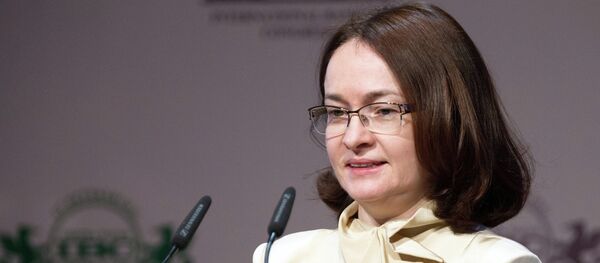 Elvira Nabiullina, chairperson of the Central Bank of Russia Elvira Nabiullina, chairperson of the Central Bank of Russia - Sputnik International