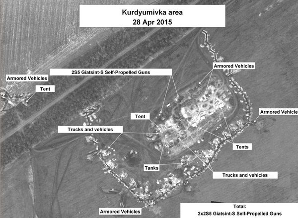 Kurdyumivka area on April 28, 2015. Distance to the line of contact - 6 km. Kurdyumivka area on April 28, 2015. Distance to the line of contact - 6 km. - Sputnik International