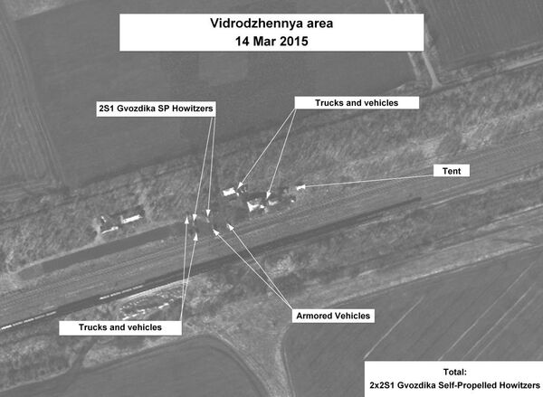 Vidrodzhennya area on March 14, 2015. Distance to the line of contact - 8 km. Vidrodzhennya area on March 14, 2015. Distance to the line of contact - 8 km. - Sputnik International