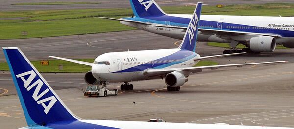 All Nippon Airways (ANA) jetliner, Boeing 767 - Sputnik International