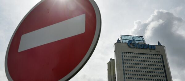 Gazprom building in Moscow Gazprom building in Moscow - Sputnik International