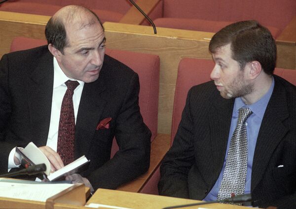 Members of the State Duma Members of the State Duma - Sputnik International