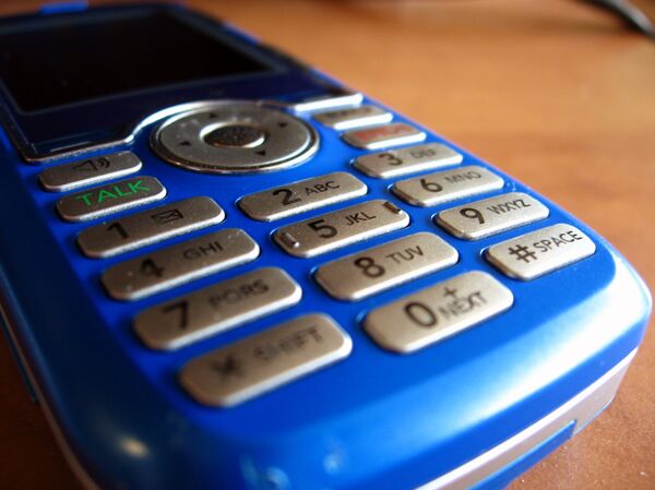 Even as key parts of the Patriot Act have expired - and along with it the justification for the NSA's bulk collection of phone metadata - the recently revealed NSA capabilities turning voice recordings into searchable text remain intact.  - Sputnik International