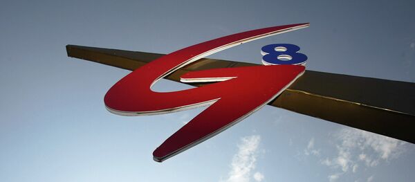National flags of the G8 countries and the flag of the European Union fly near a logo of the G-8 summit in St. Petersburg, Thursday, July 13, 2006 National flags of the G8 countries and the flag of the European Union fly near a logo of the G-8 summit in St. Petersburg, Thursday, July 13, 2006 - Sputnik International