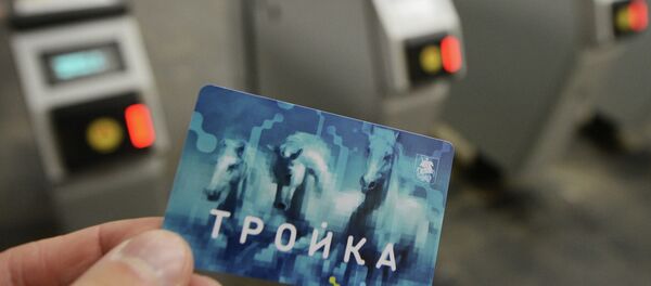 A man shows a Troika pass at a Moscow Metro station. A man shows a Troika pass at a Moscow Metro station. - Sputnik International