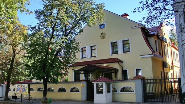 Consulate General of Russia in Kharkov - Sputnik International