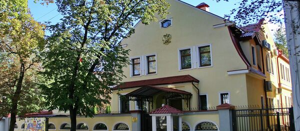 Consulate General of Russia in Kharkov - Sputnik International