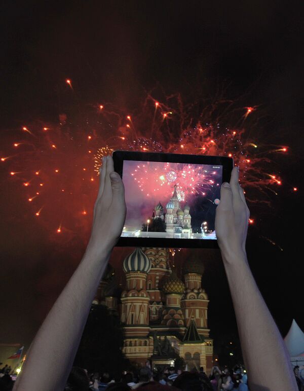 Russia Day celebrated at Red Square Russia Day celebrated at Red Square - Sputnik International
