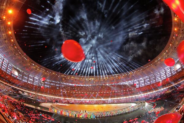 How the New Era in Sports Began: Opening Ceremony of European Games in Baku - Sputnik International