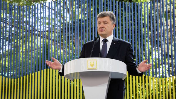 Ukraine's President gives news conference on his annual address to Verkhovna Rada - Sputnik International