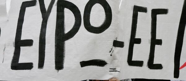 Out of Euro and European Union - Sputnik International