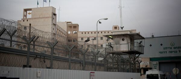 The Ayalon prison complex in Ramle, central Israel,Thursday, Feb. 14, 2013 The Ayalon prison complex in Ramle, central Israel,Thursday, Feb. 14, 2013 - Sputnik International
