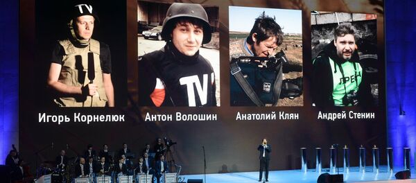 Journalists killed in the Ukrainian conflict are remembered at the MEDIA ACE 2015 press festival held by the Russian Defense Ministry in Moscow Journalists killed in the Ukrainian conflict are remembered at the MEDIA ACE 2015 press festival held by the Russian Defense Ministry in Moscow - Sputnik International