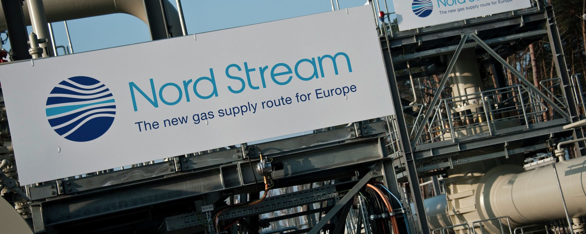 View of the Nordstream gas pipeline terminal prior to an inaugural ceremony for the first of Nord Stream's twin 1,224 kilometre gas pipeline through the baltic sea, in Lubmin November 8, 2011 - Sputnik International, 1920, 16.03.2022