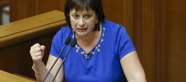 Ukraine's Finance Minister Natalia Yaresko speaks to deputies during a report for the fulfillment of the state budget in parliament, in Kiev, Ukraine, June 16, 2015 - Sputnik International