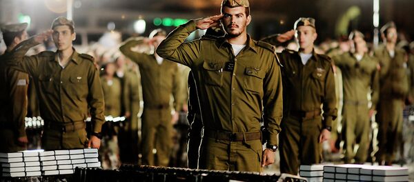 Israel Defense Forces Israel Defense Forces - Sputnik International