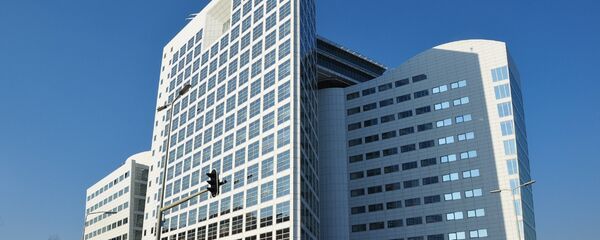 International Criminal Court in Hague International Criminal Court in Hague - Sputnik International